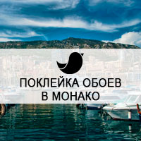 НАША РАБОТА НА ЛАЗУРНОМ БЕРЕГУ